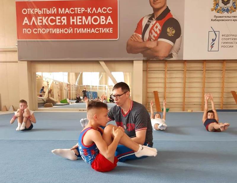 Сахалинский тренер по спортивной гимнастике прошел курс повышения квалификации